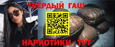 прущая мука Кинель