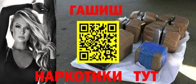 меф Кимры