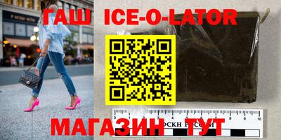 прущая мука Кинель