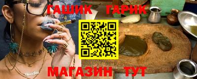 меф Кимры