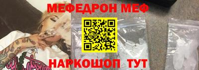гашик Кингисепп