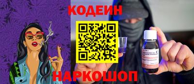 прущая мука Кинель