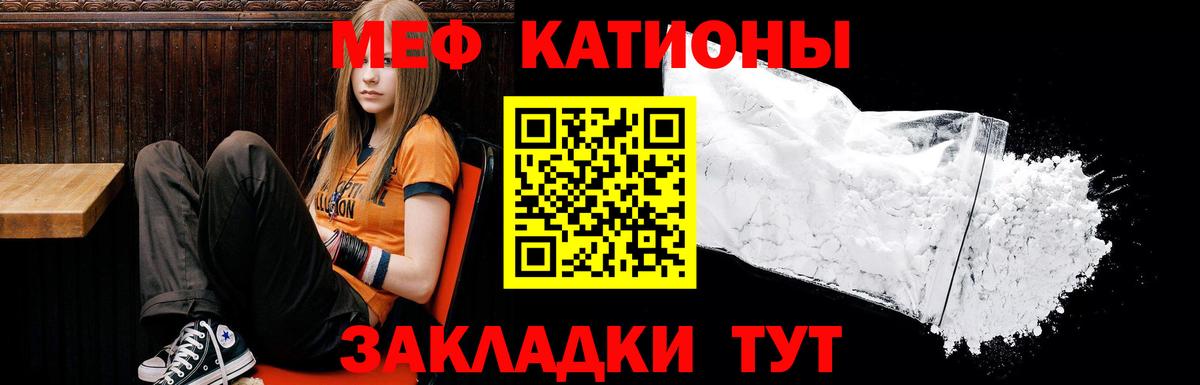 НБОМе Пыть-Ях