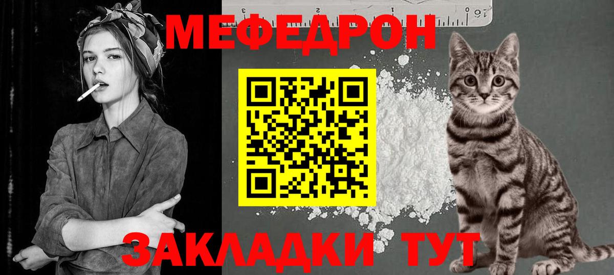 Марихуана Пыть-Ях